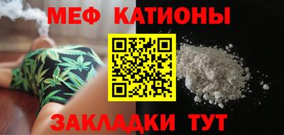 a pvp Камышлов