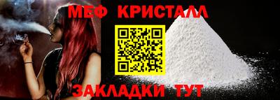 a pvp Камышлов
