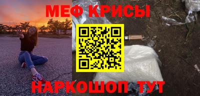 a pvp Камышлов