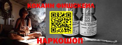 гашик Кандалакша