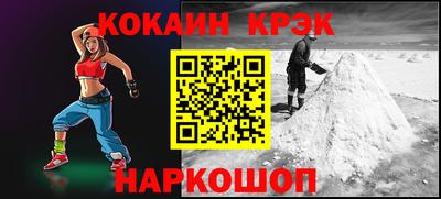 a pvp Камышлов