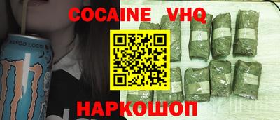 метамфетамин Канаш
