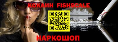 метамфетамин Канаш