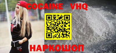a pvp Камышлов