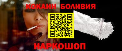 гашик Кандалакша