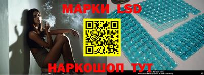 метамфетамин Канаш