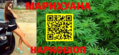 метамфетамин Канаш