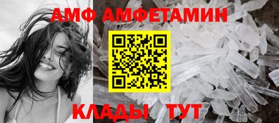a pvp Камышлов
