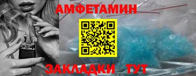 a pvp Камышлов