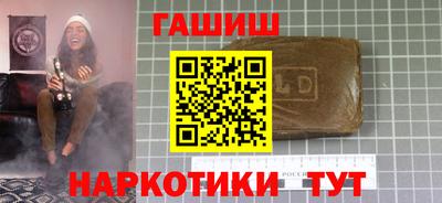 a pvp Камышлов