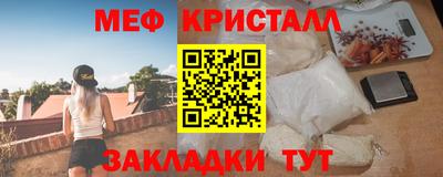 a pvp Камышлов