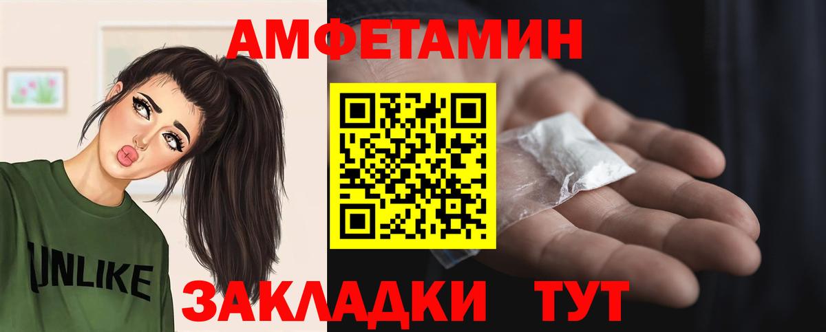 Мефедрон кристаллы  НБОМе  КОКАИН  Коряжма  Вход с VPN  LSD-25  Гашиш  APVP СОЛЬ  