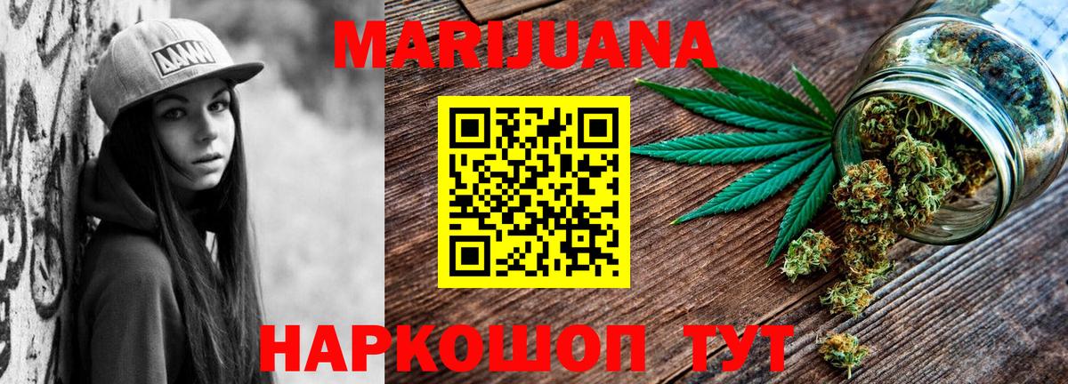 Бошки Шишки тримм Коряжма